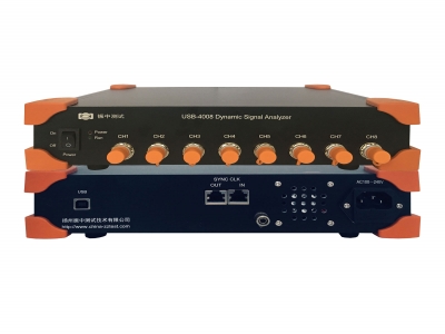 USB4008（USB2.0  24位 128K/CH  8通道信號(hào)分析儀）